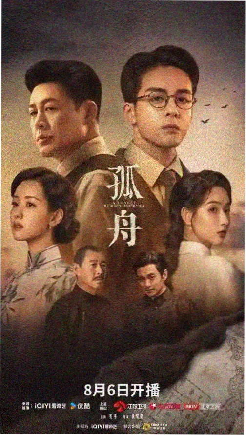 蜜桃成熟时3dd 林雅诗