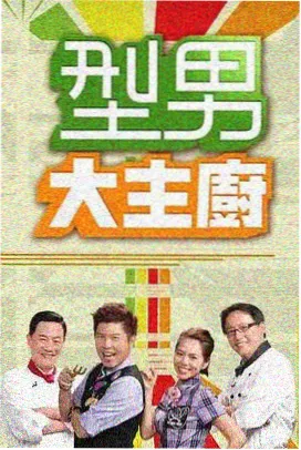 蜜桃成熟时3dd 资讯